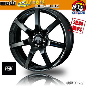 ホイール新品 4本セット WEDS 軽量 レオニス NAVIA 07 PBK エンケイ製 ナヴィア 18インチ 5H114.3 8J+42 業販4本購入で送料無料