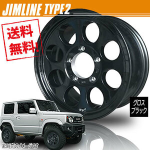 ホイール CAN JIMLINE TYPE2 ジムライン タイプ2 グロスブラック 16インチ 4本セット 5H114.3 7J+38 業販4本購入で送料無料 4G