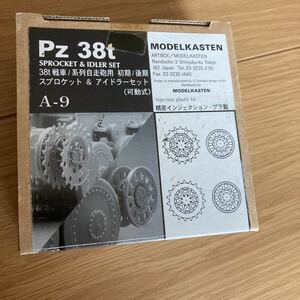 モデルカステン PZ38t クロケット&アドラーセット戦車 可動 履帯 MODELKASTEN未組立