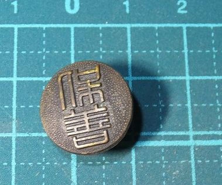 メダル 小さい 天使 エンジェル ペンダントヘット 古物 アンティーク