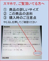 コクヨ スタッキングチェア18脚セット (CK-805K)　チェアポーター付き(CP-850) ■U-802_画像8