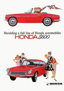  poster *1965 Honda S600 coupe & convertible * Australia version /esrok