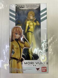  Bandai Figuarts ZERO Uchu Senkan Yamato forest snow new goods 