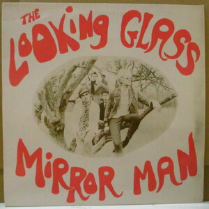 LOOKING GLASS, THE-Mirror Man (Japan Reissue 12)