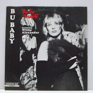 RADIO HEARTS-BU Baby / Ball Cherry (US Orig.7)