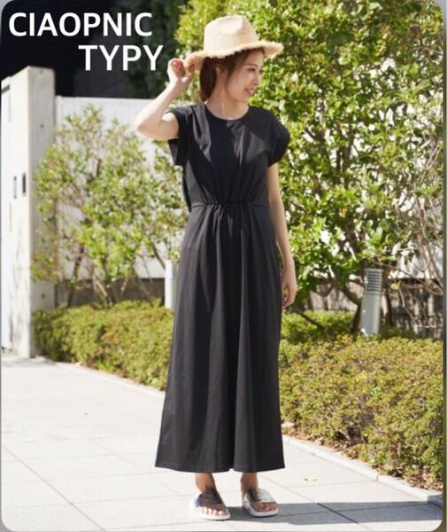 CIAOPANIC TYPY チャオパニックティピー ロングワンピース 半袖 レディース ワンピ ロング デザイン チャオ