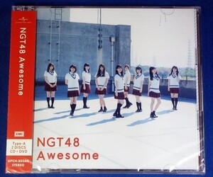 NGT48／Awesome★通常盤 TypeA(初回プレス)★未開封新品★