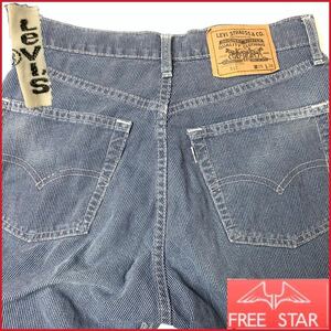  быстрое решение * Levi's 512* сделано в Японии W29 Hickory брюки Levis мужской тонкий распорка белый бирка полоса поиск : джинсы Denim 