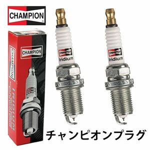 9007 レックスコンビ KN1 (4F MT車) CHAMPION チャンピオン イリジウム プラグ 2本 富士重工 22401AA000