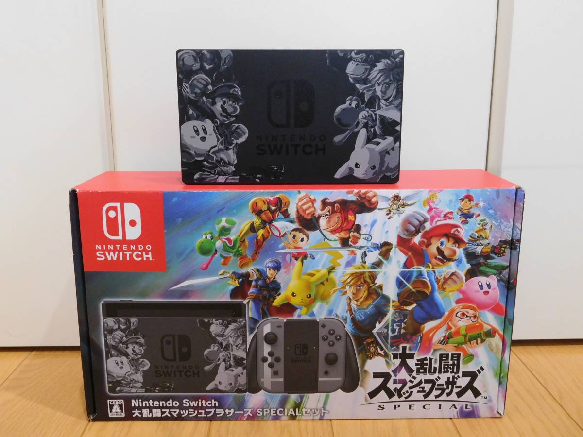 任天堂 Nintendo Switch 大乱闘スマッシュブラザーズ SPECIALセット