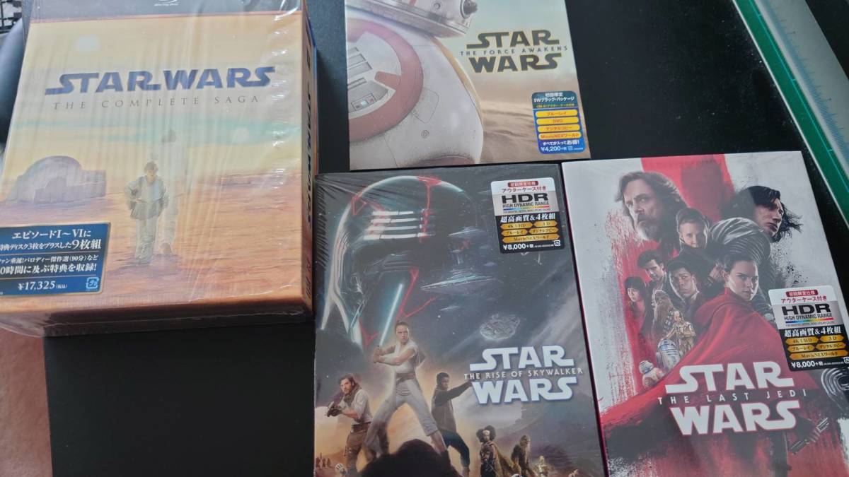 超熱 スターウォーズ エピソード1 8 ローグワン Blu Ray新品未開封セット 外国映画 Labelians Fr 超熱 スターウォーズ エピソード1 8 ローグワン Blu Ray新品未開封セット 外国映画 Labelians Fr