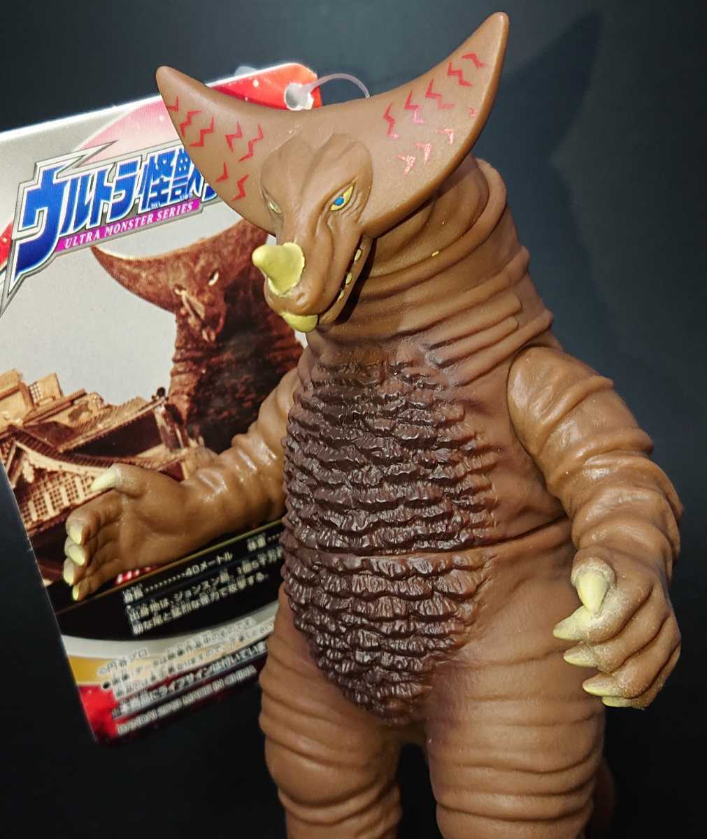 ブルー系世界有名な エクスプラス大怪獣シリーズ ウルトラマン編 古代怪獣 ゴモラ 未開封品 特撮 フィギュアブルー系 21 180 Eur Artec Fr