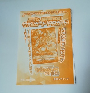 月刊ファイトの値段と価格推移は 25件の売買情報を集計した月刊ファイトの価格や価値の推移データを公開 月刊ファイトの値段と価格推移は 25件の売買情報を集計した月刊ファイトの価格や価値の推移データを公開