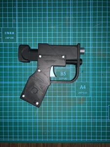 【完成品】メタルギアソリッド EZGUN