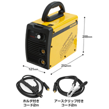 【売れてます・ネット限定モデル】スター電器製造(SUZUKID) 100V/200V兼用 直流インバーターアーク溶接機 スティッキー140 STK-140_画像9