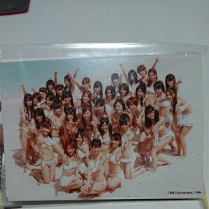 AKB48(真夏のSounds good!) 生写真