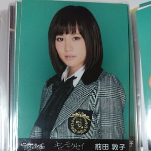 AKB48 前田敦子④ 生写真