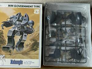  prompt decision unused goods * Bandai * Blue Gale Xabungle series *1/144*W.M Government type * plastic model 