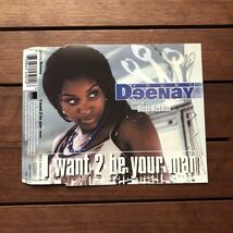 【r&b】Young Deenay / I Want 2 Be Your Man［CDs］《4b005》_画像1