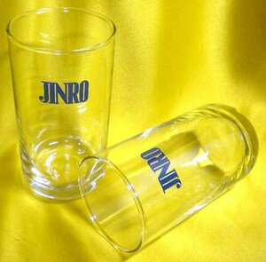 売切 JINRO グラス 2客組 未使用保管品 箱無 2/2、寸法：φ65×H125mm、容量：310ml