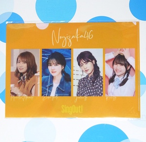 未使用品★乃木坂46 Sing Out! クリアファイル 新品 秋元真夏 生田絵梨花 伊藤純奈 伊藤理々杏 