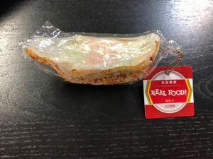 食品模型 リアルな食品マスコット リアルフ―ド 食品サンプル 焼餃子 フィギュア