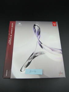 送料無料 激安 中古ソフト#z036 Adobe Acrobat X Standard Windows版 パッケージ版 ライセンスキー付き PDF作成 編集