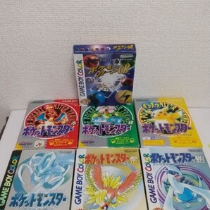 ゲームボーイ ポケモン GB 箱説あり