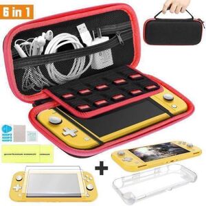 Nintendo Switch lite ケース ニンテンドースイッチライト収納バッグ 全面保護 防塵 防水 耐衝撃 軽量 大