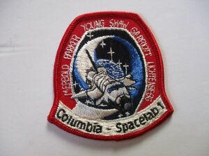 【送料無料】80s スペースシャトル『Columbia Spacelab1』スペースラブ刺繍ワッペン/パッチ アップリケ宇宙飛行士ロケットJAXAビンテージU1