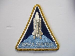 【送料無料】80s スペースシャトル『SPACE SHUTTLE』刺繍ワッペン/AパッチUSAアップリケ宇宙飛行士ロケットJAXAビンテージSPACEデッド U1