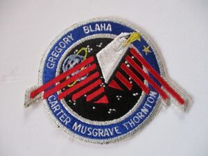 【送料無料】80s スペースシャトル計画『STS-33』ディスカバリー号 刺繍ワッペン/パッチNASAアップリケアップリケ宇宙飛行士ロケット U1