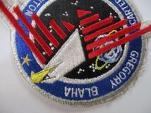 【送料無料】80s スペースシャトル計画『STS-33』ディスカバリー号 刺繍ワッペン/パッチNASAアップリケアップリケ宇宙飛行士ロケット U1_画像4