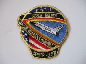 【送料無料】80s スペースシャトル計画『STS-61-C』コロンビア号 刺繍ワッペン/AパッチNASAアップリケ宇宙飛行士ロケット宇宙船 U1