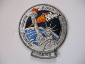 【送料無料】80s NASAスペースシャトル『STS-51-J』アトランティス刺繍ワッペン/パッチ自由の女神アップリケ宇宙飛行士ロケット宇宙船 U2