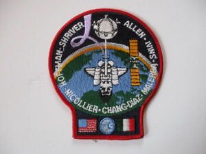 【送料無料】90s スペースシャトル計画『STS-46』アトランティス刺繍ワッペン/星条旗パッチUSAアップリケ宇宙飛行士ロケットJAXA宇宙船U2