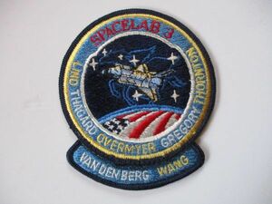 【送料無料】80s NASAスペースシャトル『STS-51-B』チャレンジャーSPACELAB3刺繍ワッペン/パッチ アップリケ宇宙飛行士スペースシャトル U2