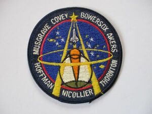 【送料無料】90s NASAスペースシャトル計画『STS-61』エンデバー刺繍ワッペン/徽章パッチUSAアップリケ宇宙飛行士ロケット宇宙船 U2