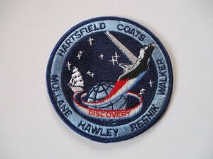 【送料無料】80s NASAスペースシャトル計画『STS-41-D』ディスカバリー刺繍ワッペン/徽章AパッチUSAアップリケ宇宙飛行士ロケット宇宙船 U2