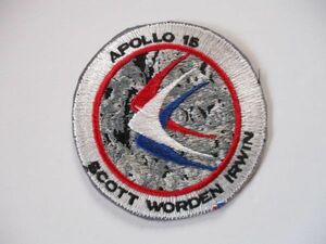 【送料無料】80s アポロ計画『アポロ15号』APOLLO15 刺繍ワッペン/パッチUSAアップリケ宇宙飛行士ロケットNASAスペースシャトル宇宙船 U2