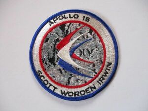 【送料無料】80s アポロ計画『アポロ15号』APOLLO15 刺繍ワッペン/パッチNASAアップリケ宇宙飛行士ロケットJAXAスペースシャトル宇宙船 U2