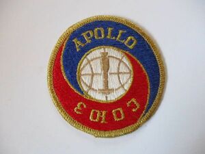 【送料無料】80s アポロ ソユーズテスト計画『ApolloSoyuz』刺繍ワッペン/ソビエトNASAパッチUSAアップリケ宇宙飛行士ロケット宇宙船 U2