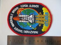 【送料無料】90s NASAスペースシャトル計画『STS-66』アトランティス 刺繍ワッペン/パッチUSAアップリケ宇宙飛行士ロケット宇宙船 U2_画像8