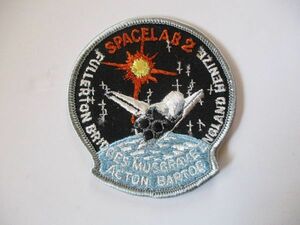 【送料無料】80s NASAスペースシャトル計画『STS-51-F』SPACELAB2チャレンジャー刺繍ワッペン/パッチ アップリケ宇宙飛行士ロケットJAXA U1