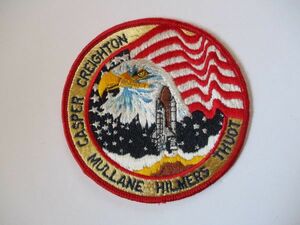 【送料無料】90s NASAスペースシャトル計画『STS-36』アトランティス刺繍ワッペン/パッチUSAアップリケ宇宙飛行士JAXA飛行記念バッジ U2