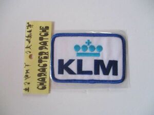 【送料無料】90s『KLMオランダ航空』刺繍 ワッペン/エールフランス旅客機ビンテージ飛行機パイロット航空会社アップリケ航空パッチ H1