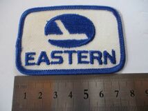 【送料無料】80s イースタン航空『EASTERN』刺繍ワッペン/Big4ジェット旅客機ビンテージ飛行機パイロット航空会社アップリケ航空パッチ H1_画像8