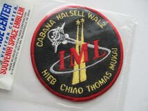 【送料無料】90s NASAスペースシャトル計画『STS-65』コロンビア刺繍ワッペン/徽章パッチUSアップリケ メダカ国際宇宙ステーション U3_画像3