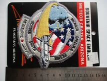 【送料無料】90s スペースシャトル『STS-51-L』チャレンジャー刺繍ワッペン/METEOR CRATERメテオクレーターARIZONAアリゾナ宇宙NASA U3_画像8