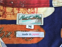 アルカルザ ＡＬＣＡＲＺＡ スケートボード 総柄 半袖シャツ Ｍ 日本製 検索 ヴィンテージ スケボー デッキ アロハ_画像4